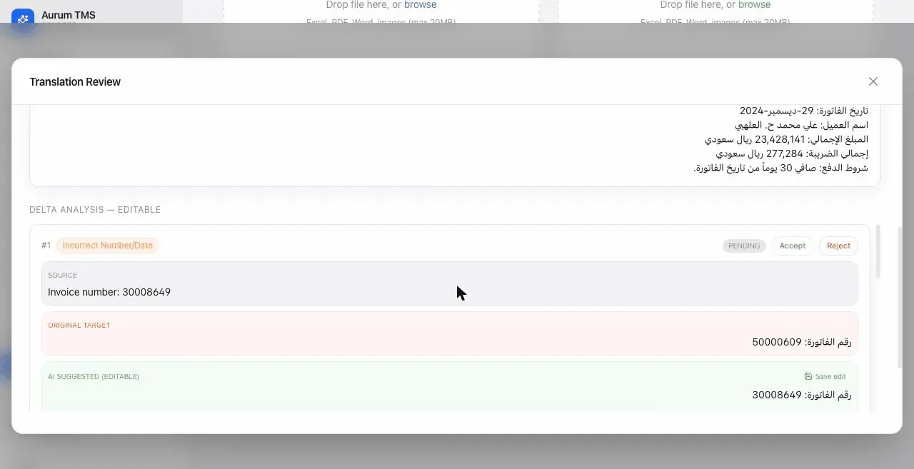 The Glosseum AI quality review screen.